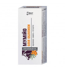 Krém rakytník s mumiom 75 ml (rany na tele, dekubity ) – UA